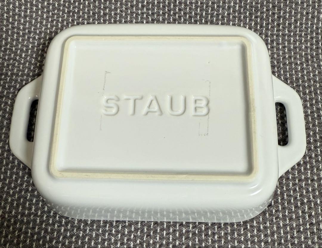 ストウブ　STAUB LA COCOTTE グレー 22cm