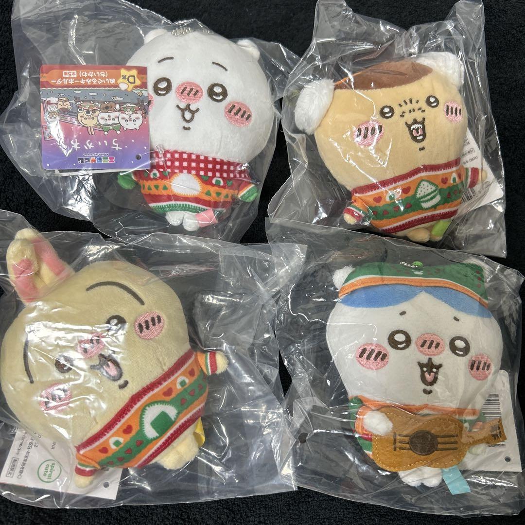 正規激安 トムとジェリー展 ぬいキー めんたいこ キーホルダー・アクリルキーホルダー