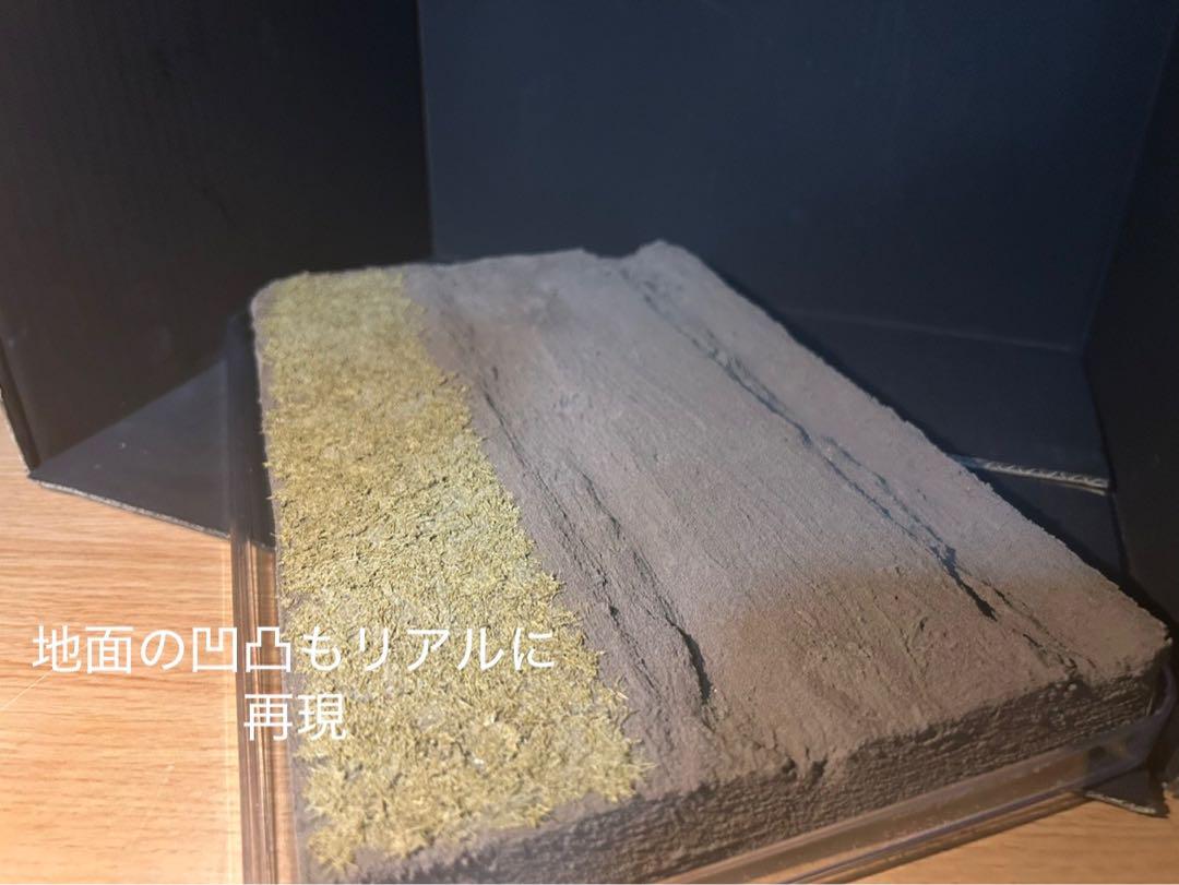 タミヤ　キングタイガー　戦車　1/35 プラモデル　完成品