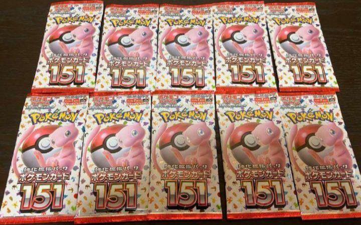 ポケモン カード 151 pokemon card 151 未開封　パック