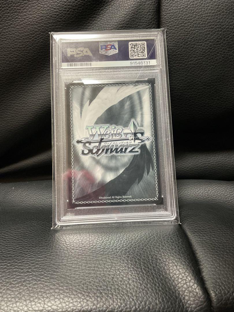 クレイジーオリー　PSA10
