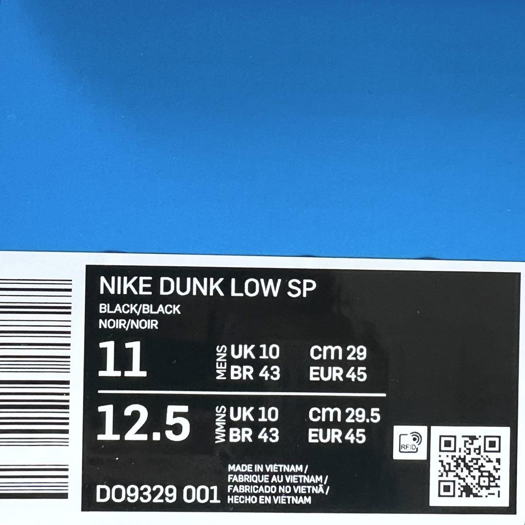 アンドリュー  UNDEFEATED × NIKE DUNK  \"ブラック