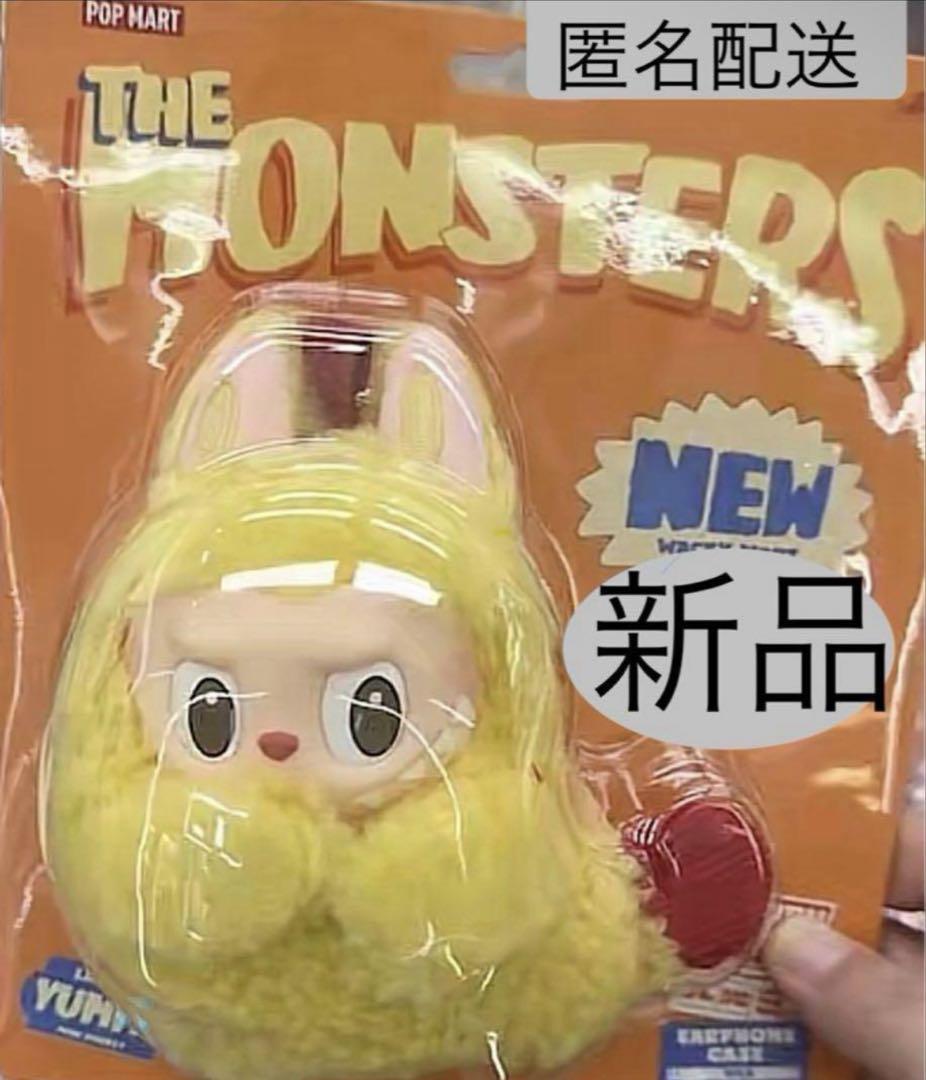 POP MART THE MONSTERS 新品 ラブブ エビフライ POP MART THE MONSTERS 新品 ラブブ エビフライ - メルカリ