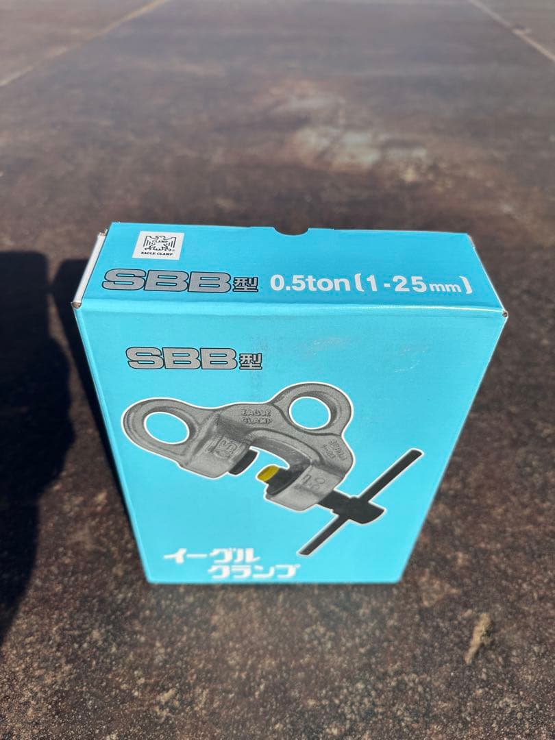 イーグルクランプsbb型0.5ｔ新品、♥