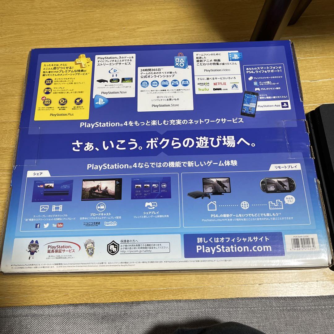 SONY