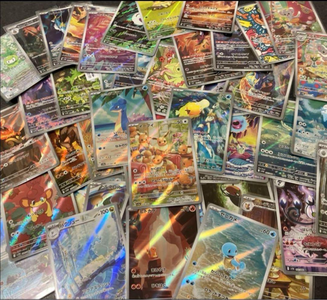 ポケモンカード　ar chr 100 set フシギダネ　ヒトカゲ　ゼニガメ ポケモンカード AR ヒトカゲ ゼニガメ フシギダネ 100枚 - メルカリ