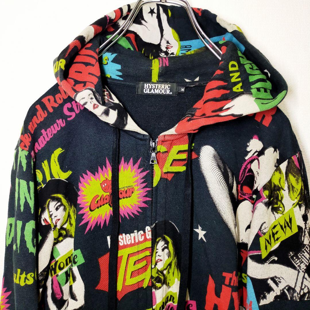 カラー HYSTERIC 総柄パーカー M 黒 ly4uh-m59861598700 GLAMOUR ヒステリックグラマー オーバーサ