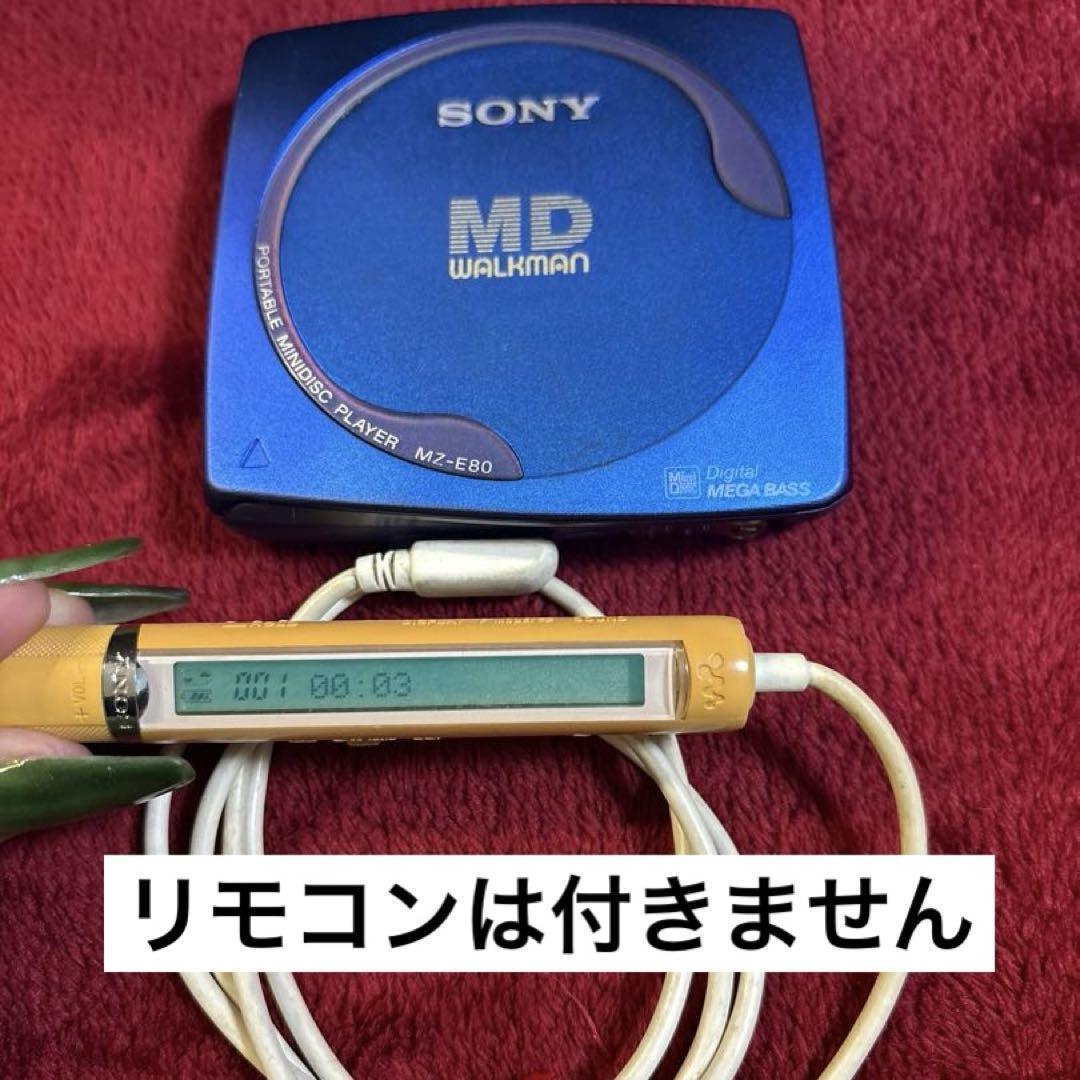 Amazon.co.jp: SONY ソニー MZ-E80 MDプレーヤー MDLP非対応