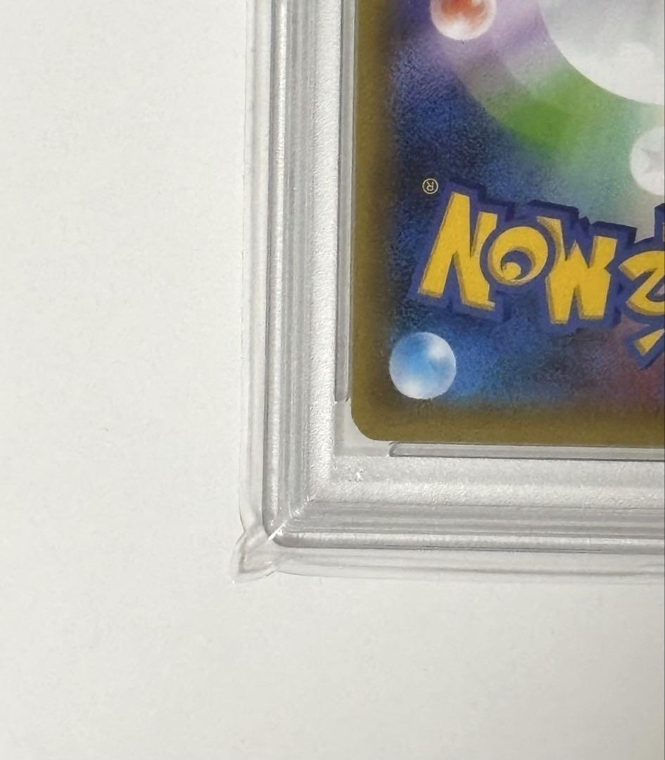 【PSA9】ポケモンカード ブラッキー ゴールドスター 25th 鑑定品 美品 PSA9】ポケモンカード ブラッキー ゴールドスター 25th 鑑定品