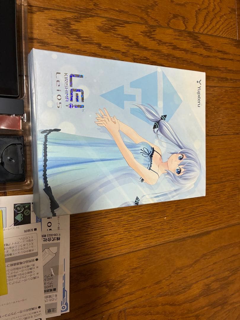 レーダー探知機Yupiteru