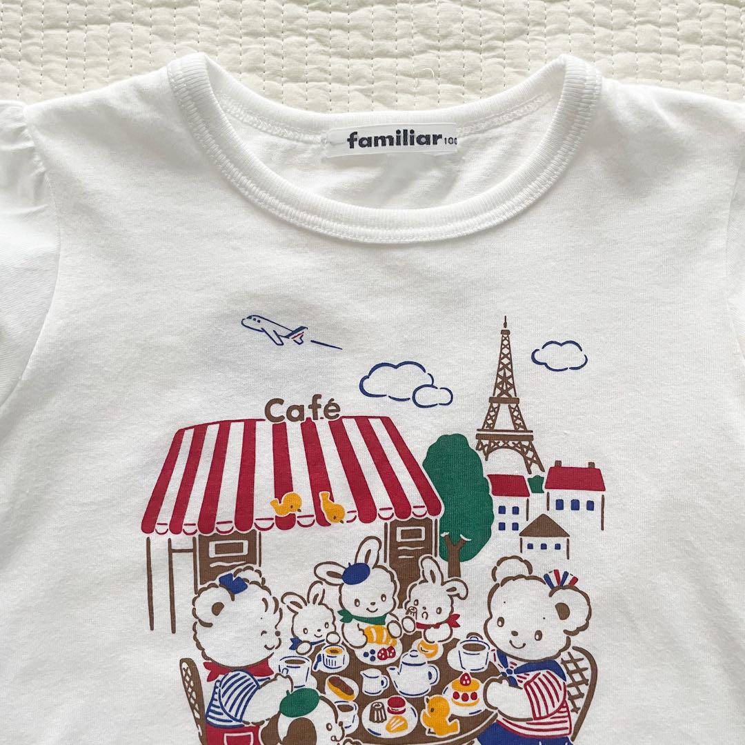 ファミリア おはなしTシャツ 100 - メルカリ