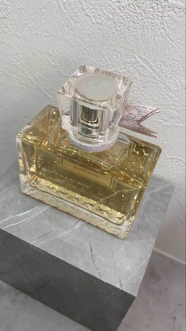 ミスディオール　オードゥ パルファン 50ml