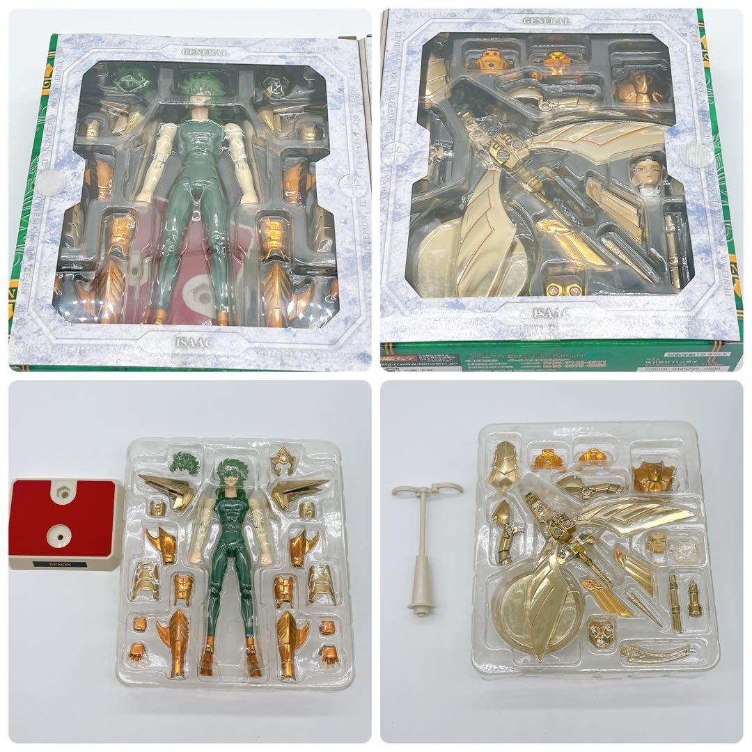 聖闘士聖衣神話