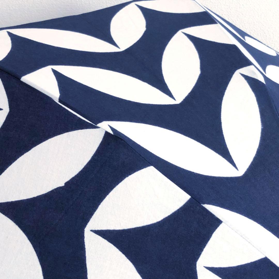 Breezy Blue　ブリージーブルー　絞り染め　　日傘 折り畳み日傘 晴雨兼用 / 手捺染 Check Navy | 公式通販 家具