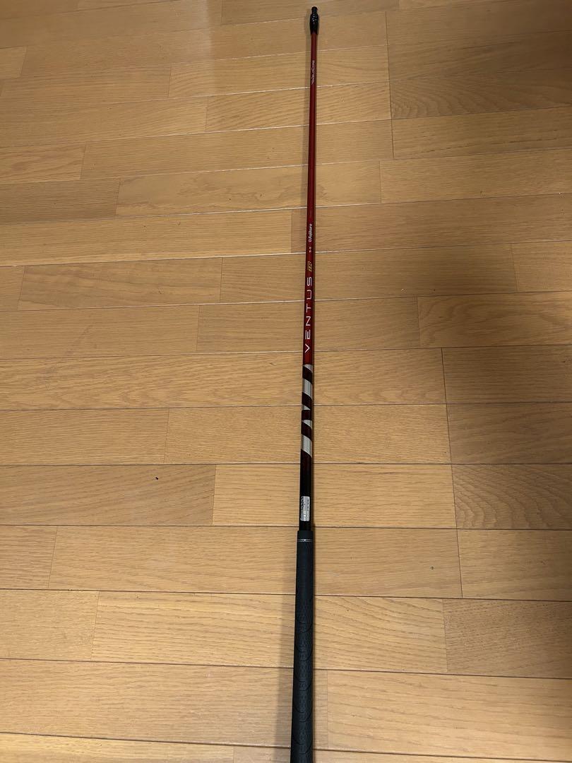 ベンタス レッド
