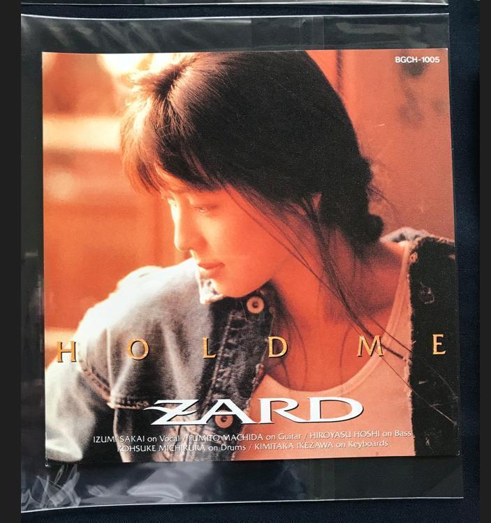 ZARD (坂井泉水) ジャケットスリック 4種セット ポスター 非売品