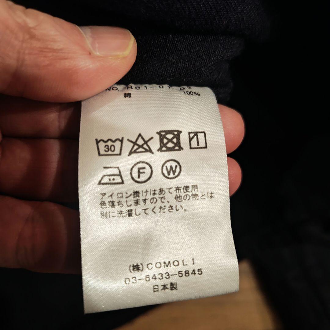 コモリ デニムワークジャケット 25SS サイズ2