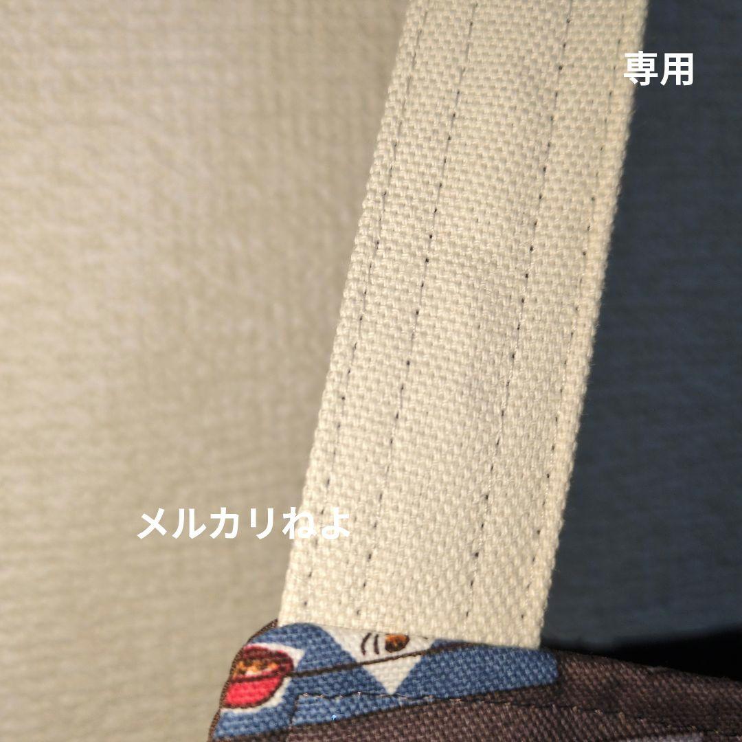 シゲ様 専用です。シリアル