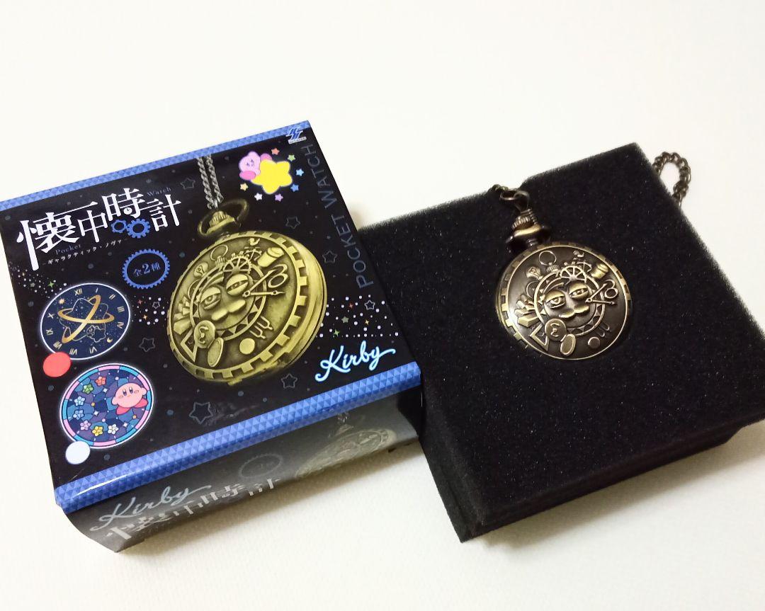 星のカービィ 懐中時計 ギャラクティック・ノヴァ 銀河　新品　未開封　希少　レア 星のカービィ 懐中時計 ギャラクティック・ノヴァ 銀河 新品 未