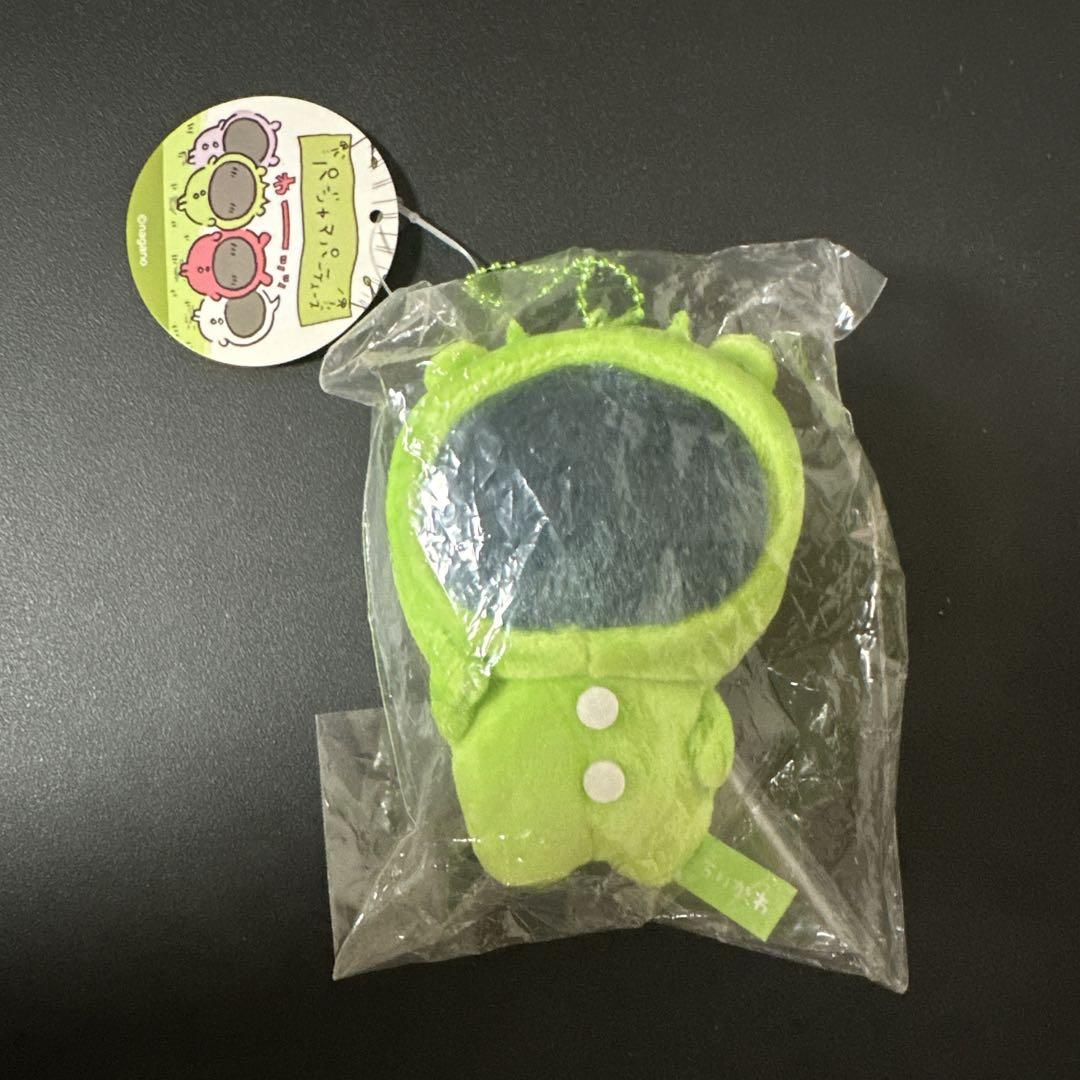 ちいかわ　ぷちミニマスコット　4点