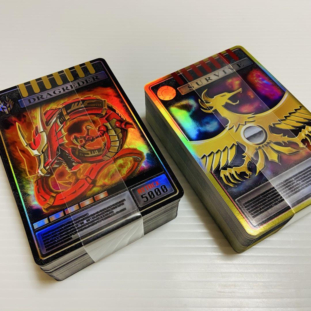 D-1282 仮面ライダー龍騎 アドベントカードアーカイブス / 輸送