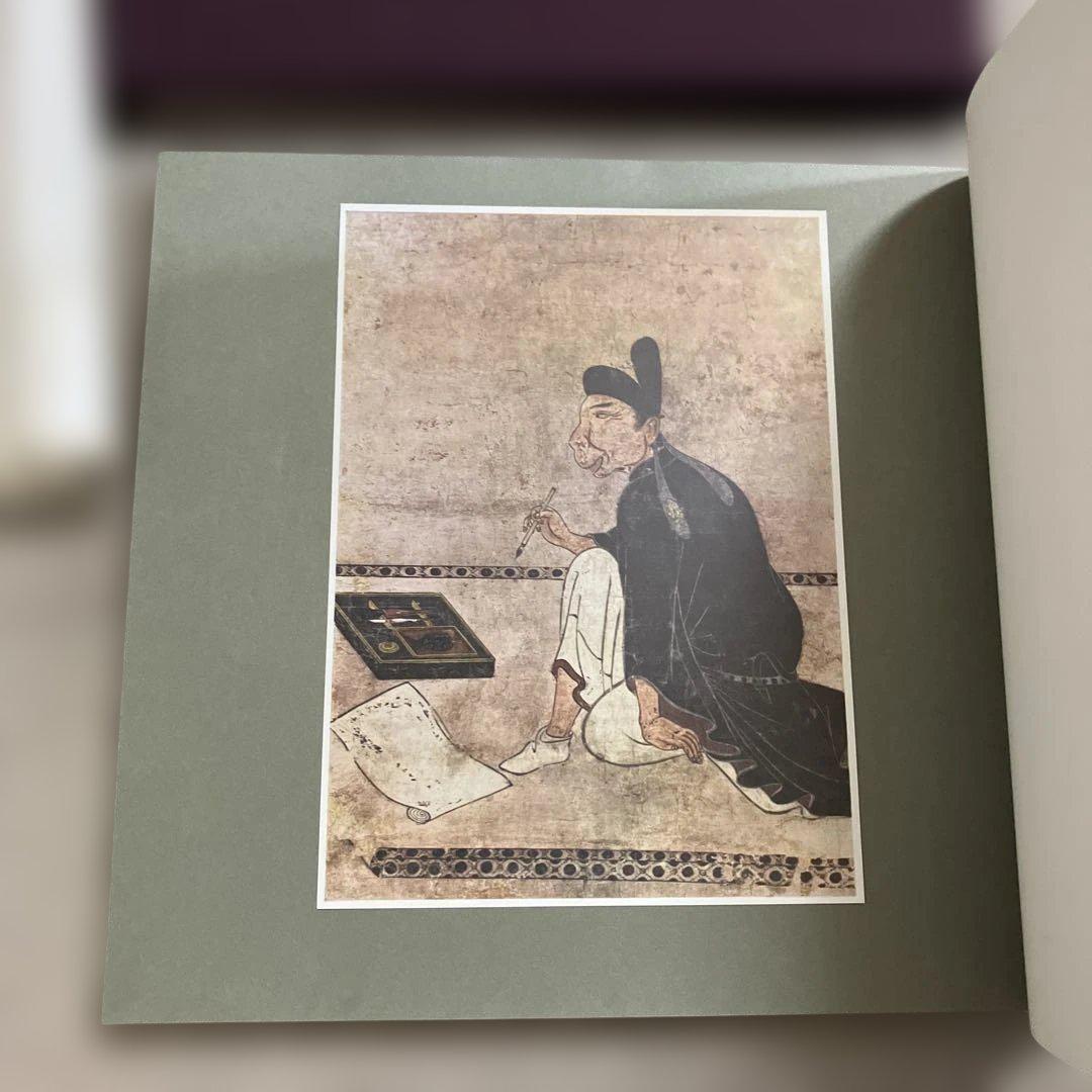 書道⑫ 2点 非売品　田中塊堂　記念出版　喜寿　つちくれ帖　中の本は極美品 書道⑫ 2点 非売品 田中塊堂 記念出版 - メルカリ