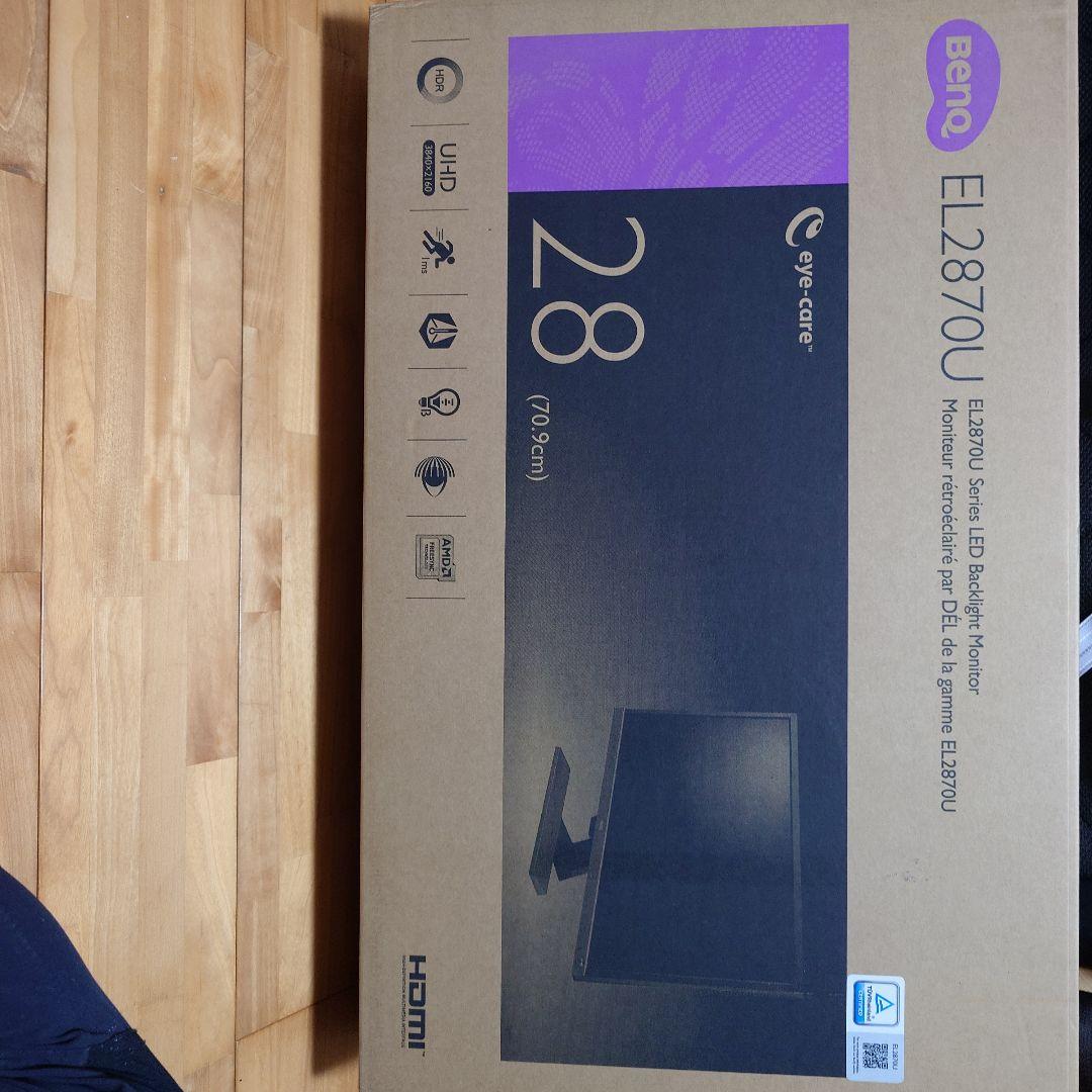 BenQモニター