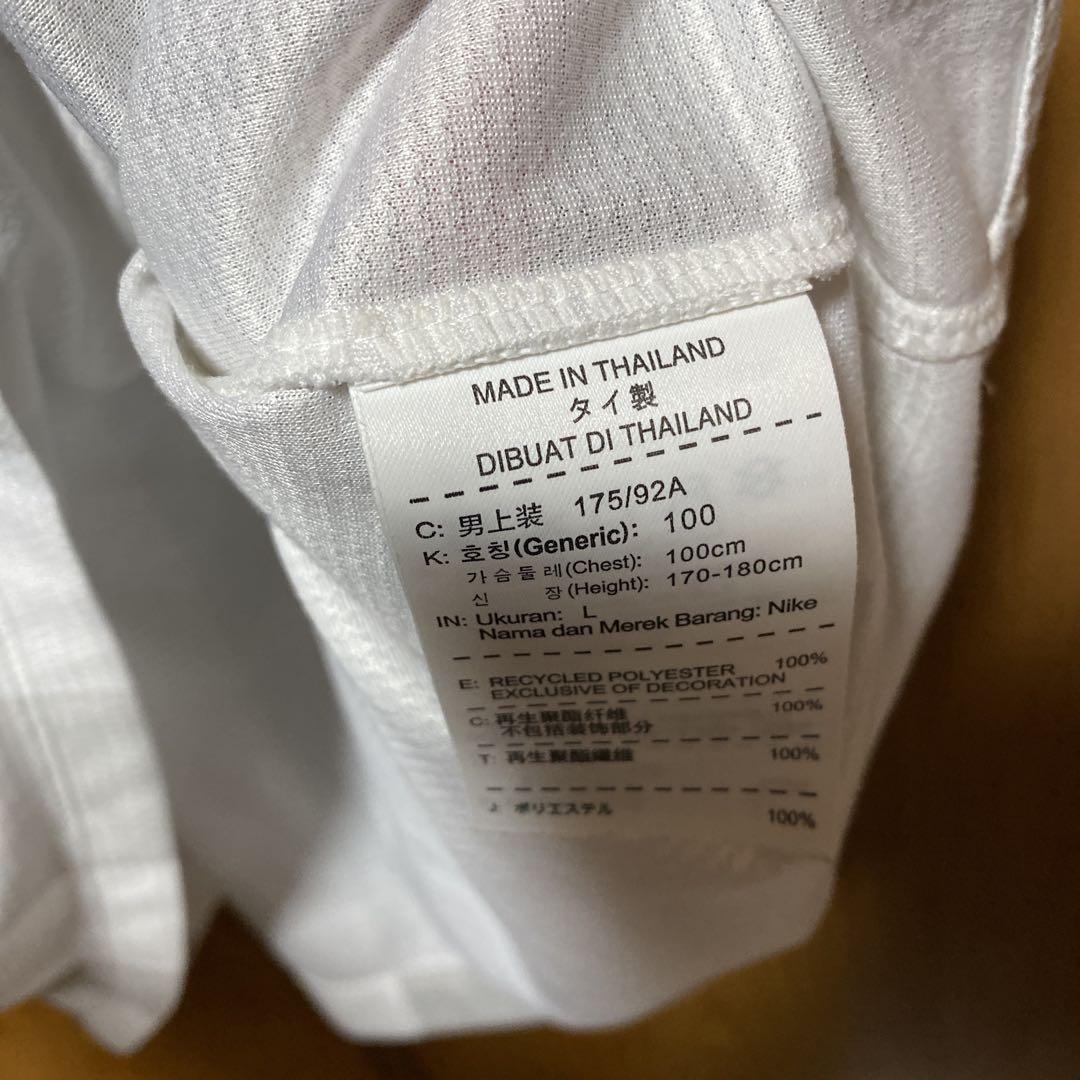 サンフレッチェ広島　ユース　ユニフォーム　　半袖　支給品　非売品