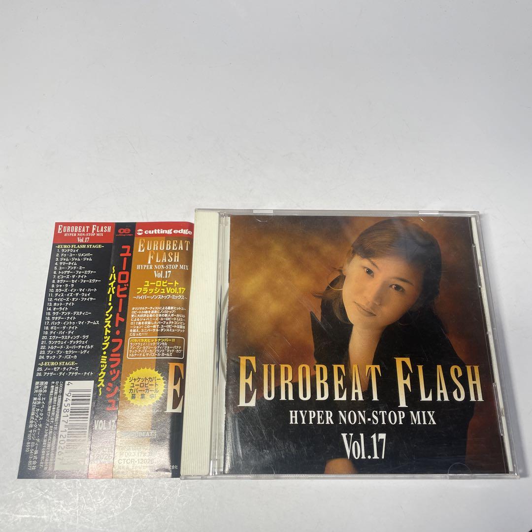 ユーロビートフラッシュ EUROBEAT FLASH 洋楽CD おまとめ売り