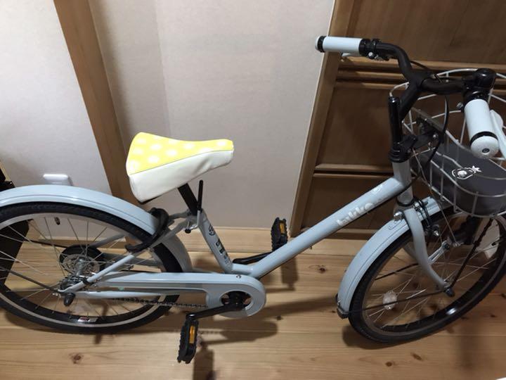 46%割引ブラウン系【タイムセール!】 (kotaさん専用)bikke 22インチ 引き取り限定(京都市) 自転車本体 自転車 ブラウン系-KALSKIVISION.COM 46%割引ブラウン系【タイムセール!】 (kotaさん専用)bikke 22インチ 引き取り限定(京都市) 自転車本体 自転車 ブラウン系-KALSKIVISION.COM