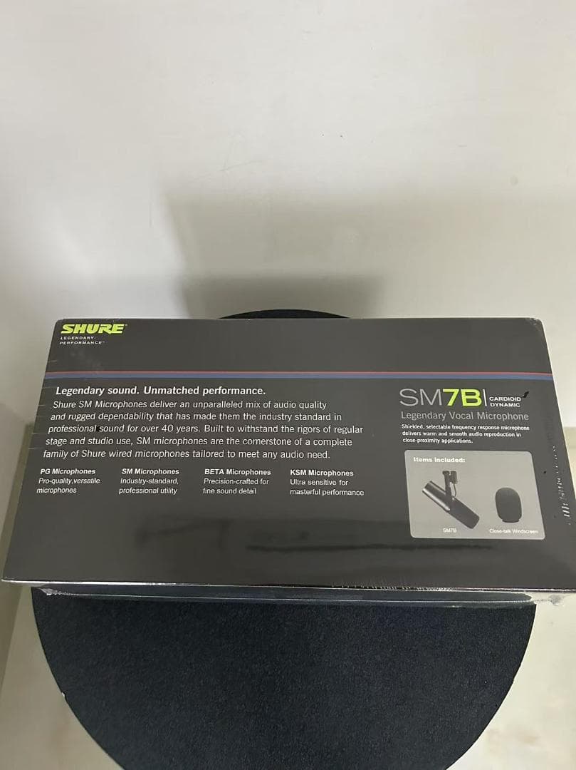 SHURE SM7B ダイナミックマイク