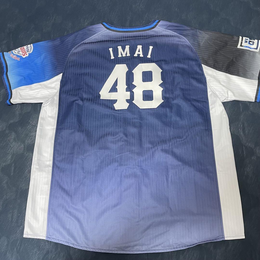 今井達也 西武ライオンズ　ビジターユニフォーム　Lサイズ