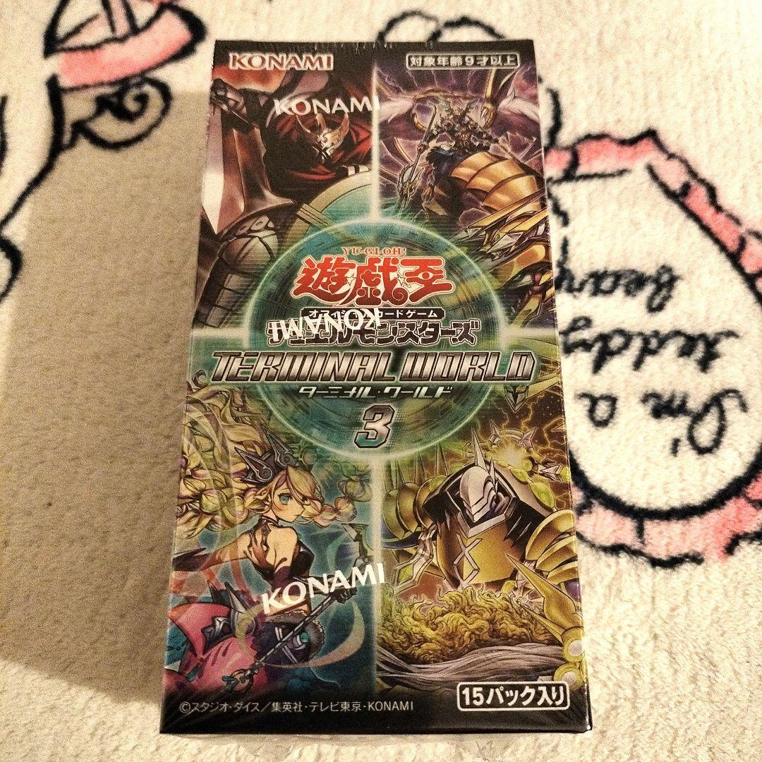 遊戯王　ターミナルワールド3 11box 未開封　シュリンク付き 遊戯王 ターミナルワールド3 BOXシュリンク付き 未開封 - メルカリ