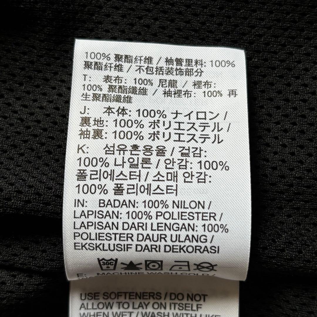 【2019年製】 ナイキ ナイロンアノラックフーディ ブラック ラグラン XL