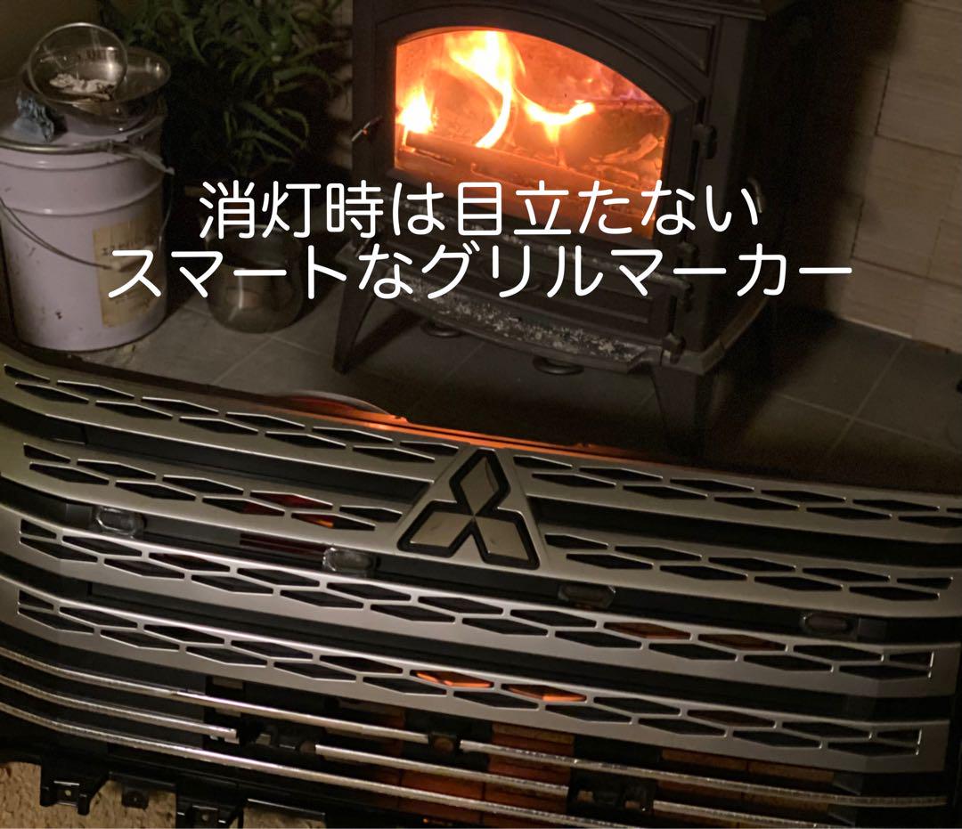 【 分岐ハーネス ×2】デリカD5配線を無加工で接続できるグリルマーカーセット