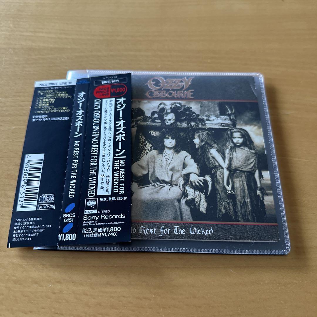 ozzy osbourne / 4枚セット 国内盤、帯付き オジーオズボーン