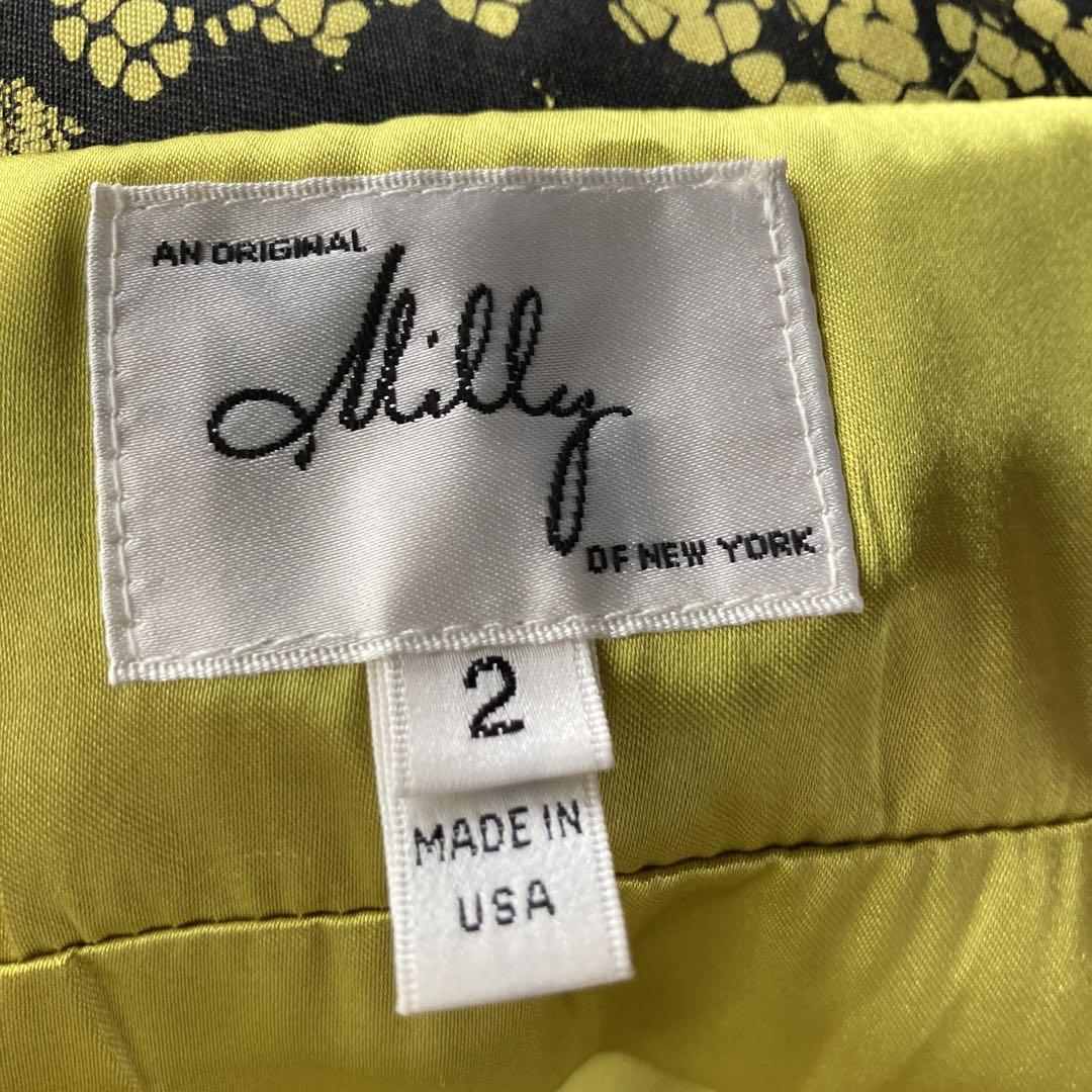 オンラインショップ Milly 美品 コレクション品 タックスカート バルーンスカート スカート