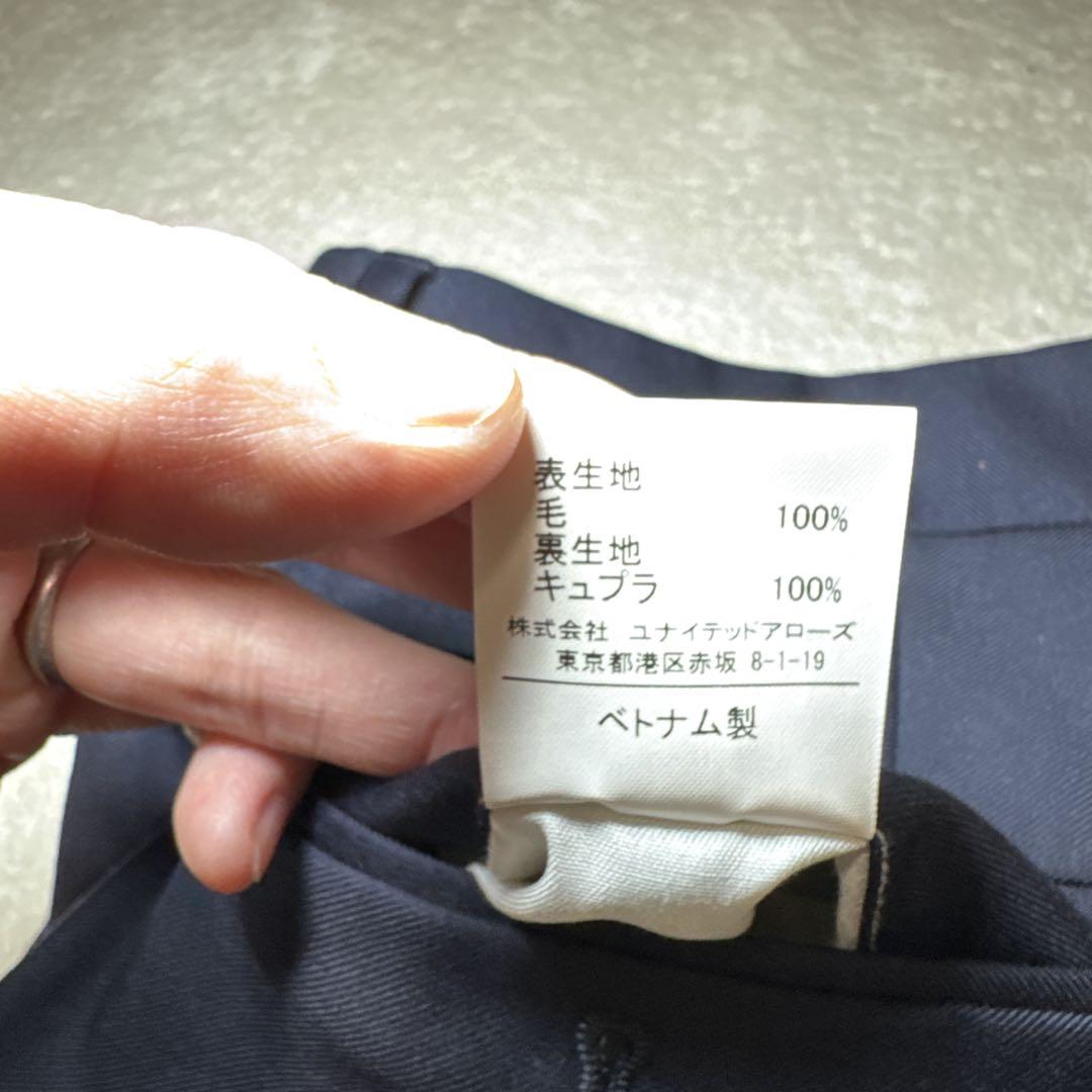 クリーニング済　グリーンレーベル　スーツ　カノニコ　50 XL ネイビー
