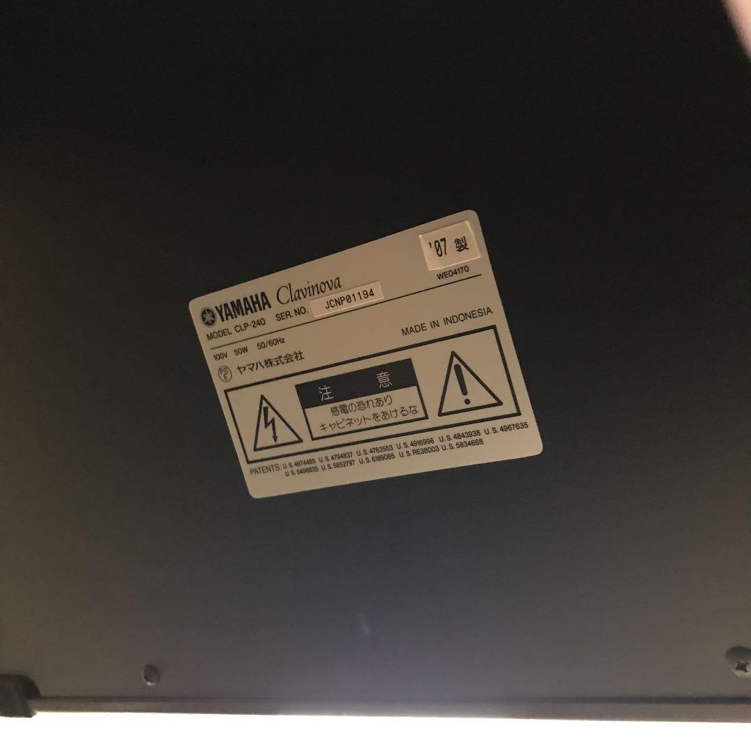 ヤマハ clavinova 電子ピアノ 鍵盤楽器