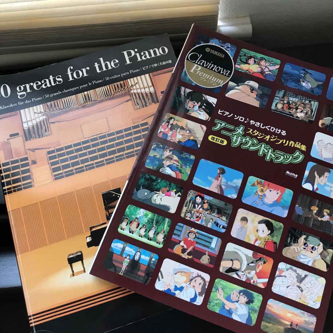 ヤマハ clavinova 電子ピアノ 鍵盤楽器