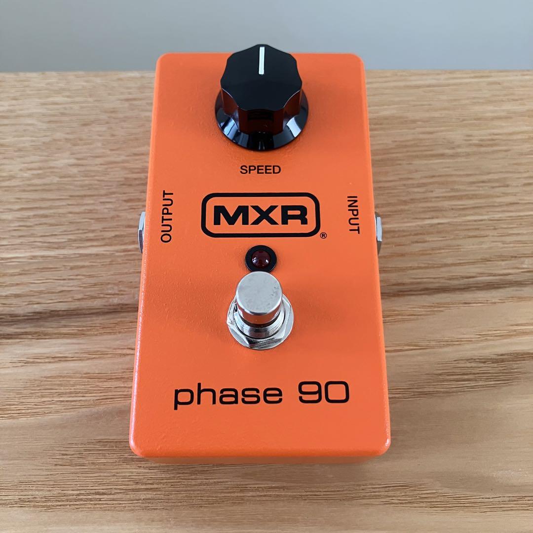 MXR phase 90