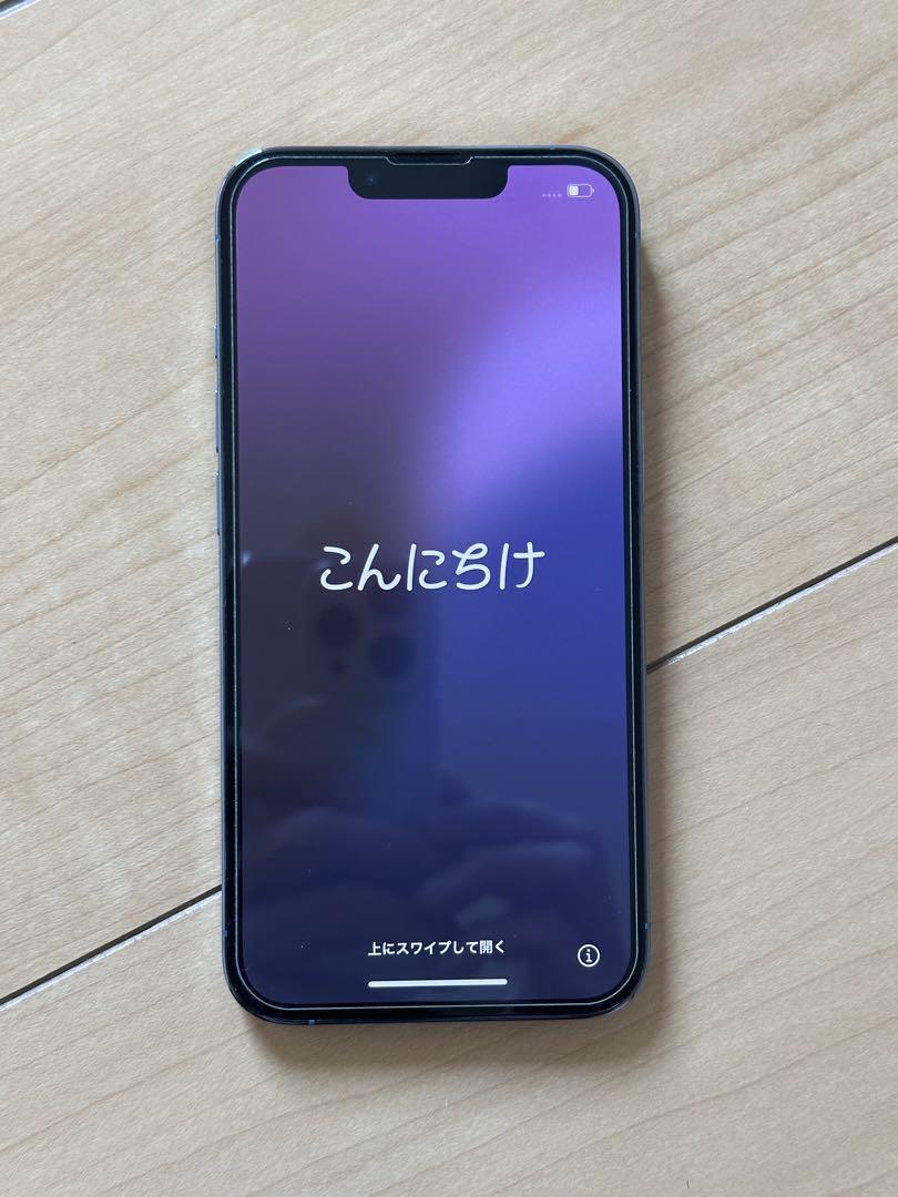 iPhone13PRO 256GB SIMロック解除済　美品