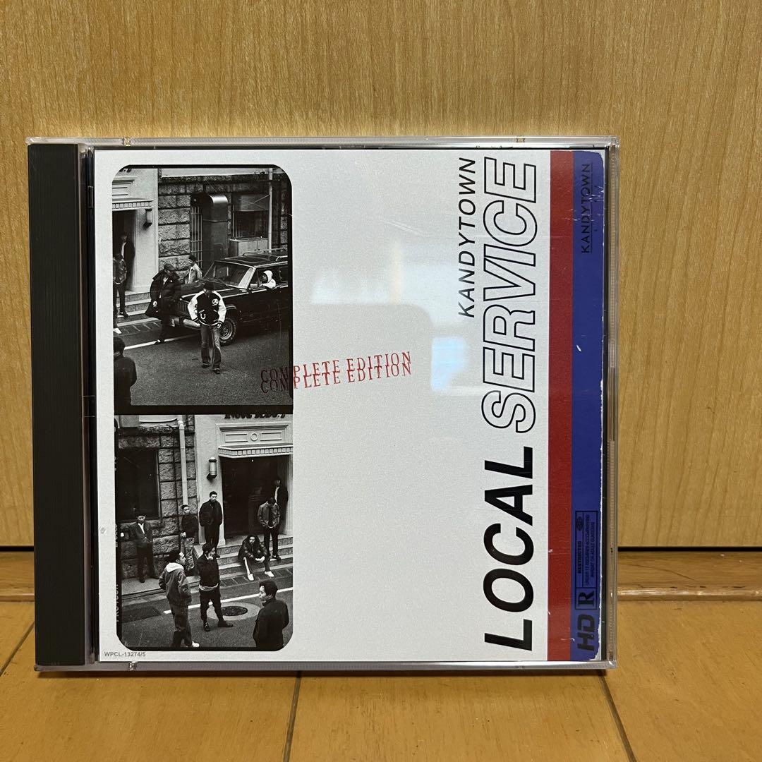 邦楽 KANDYTOWN LOCAL SERVICE COMPLETE EDITION KANDYTOWN LOCAL SERVICE COMPLETE EDITION 邦楽