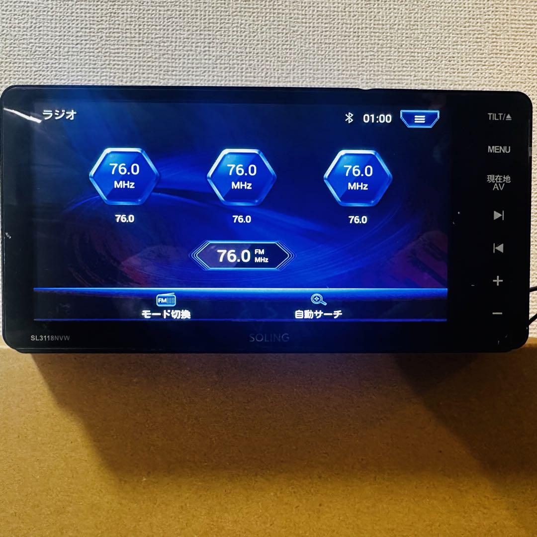 SOLING SL118NW カーナビ 7インチ Bluetooth