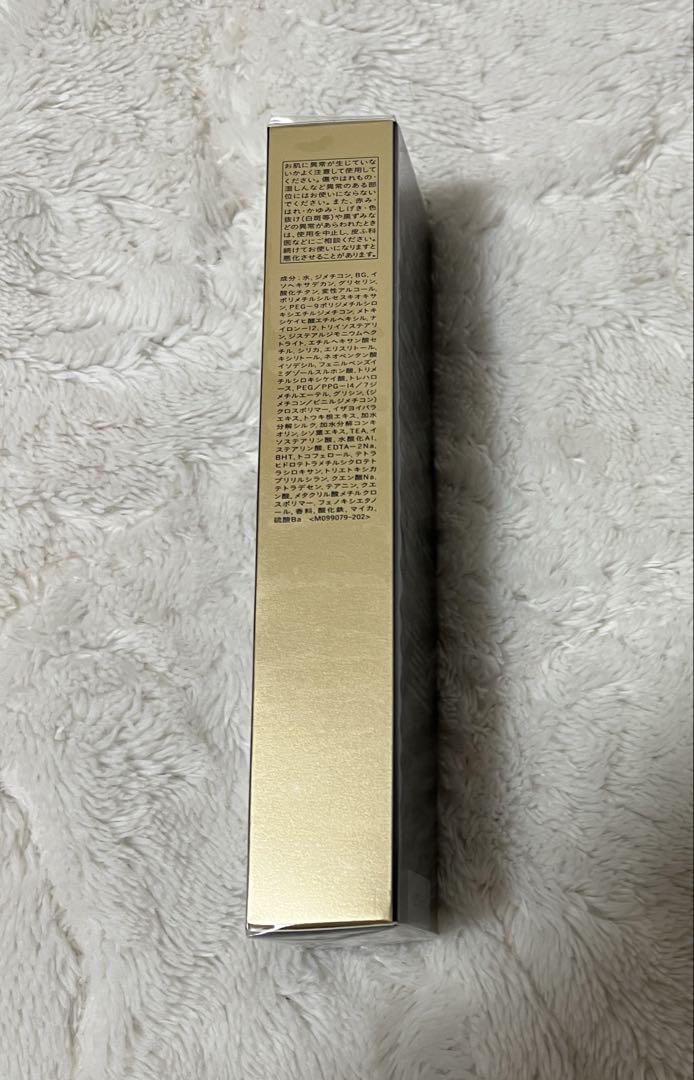 新品未使用 クレ・ド・ポーボーテ　ヴォワールコレクチュールn 日本国内正規品