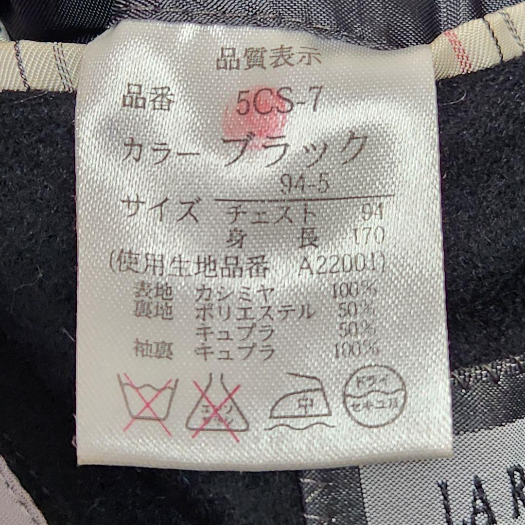 ✨カシミヤ100% 極美品✨LA RIVA BIANCA❣️チェスターコート
