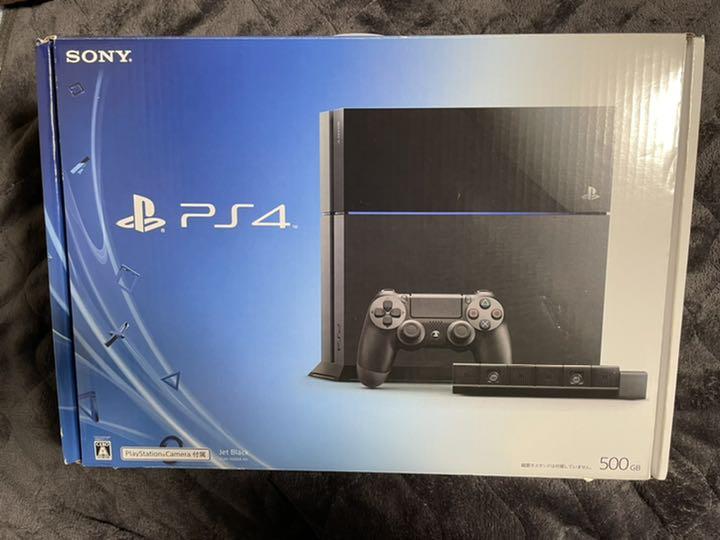35%割引ブルー系超格安一点 PlayStation®4 ジェット・ブラック 500GB CUH-1000A 家庭用ゲーム本体 テレビゲームブルー系-COMITAN.GOB.MX 35%割引ブルー系超格安一点 PlayStation®4 ジェット・ブラック 500GB CUH-1000A 家庭用ゲーム本体 テレビゲームブルー系-COMITAN.GOB.MX