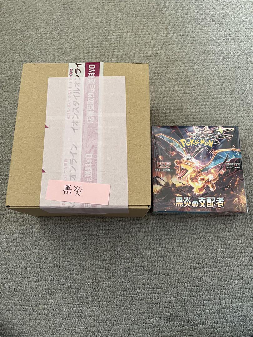 ポケモンカードゲーム　黒煙の支配者　BOXシュリンク未開封 ポケモンカード 黒煙の支配者 新品未開封 シュリンク付き 1box