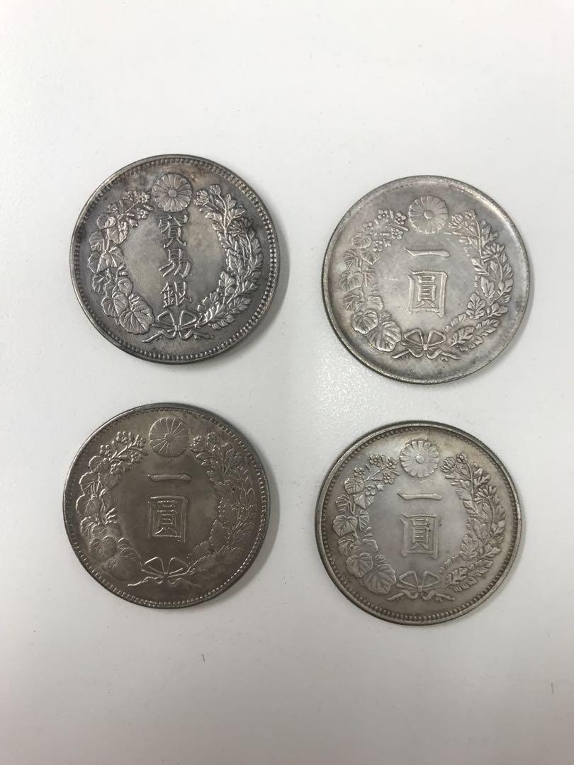 貿易銀 1枚，一圓 3枚　セット売り