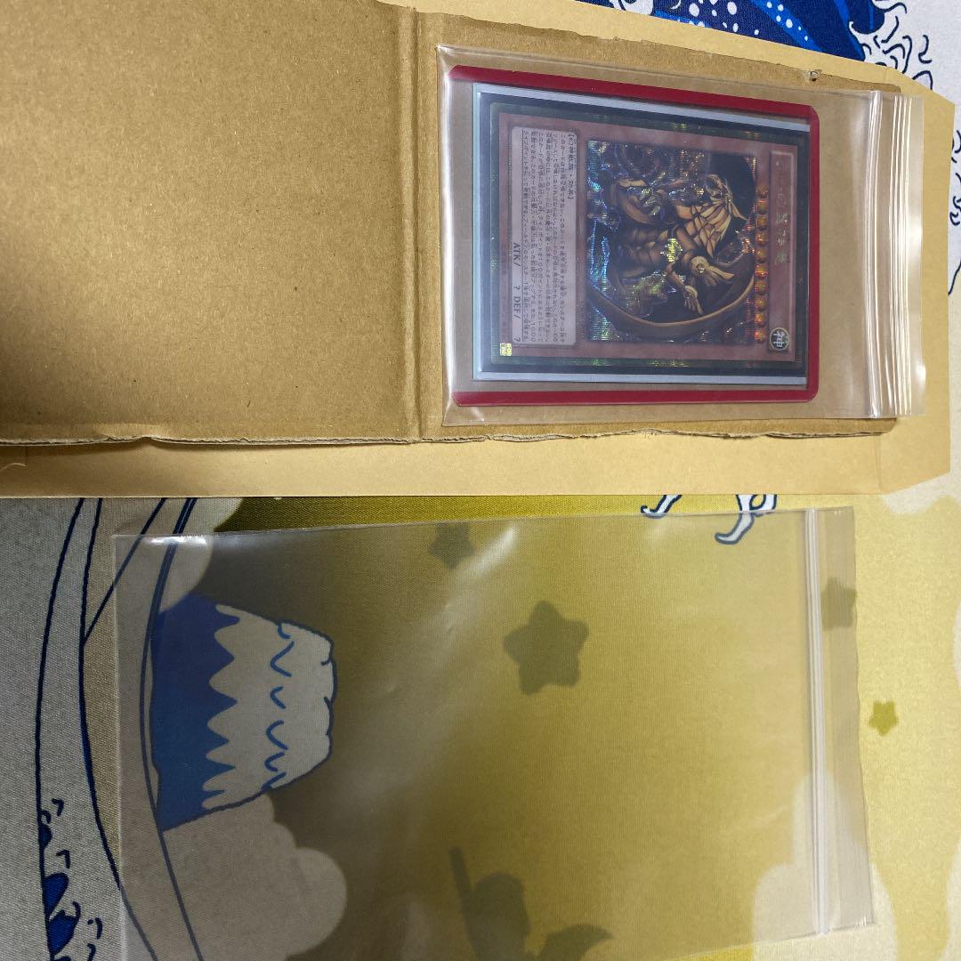 遊戯王 ゴールドシークレット E7LvX-m59875928572 ラーの翼神竜 超歓迎